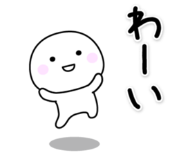 shiroi marui sticker #15901384
