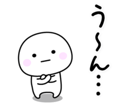 shiroi marui sticker #15901391