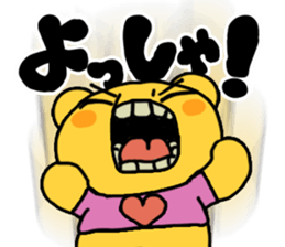 onciao's sticker! vol.2 (TANOSHII) sticker #15901436