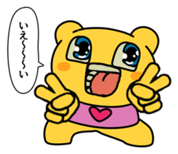 onciao's sticker! vol.2 (TANOSHII) sticker #15901437