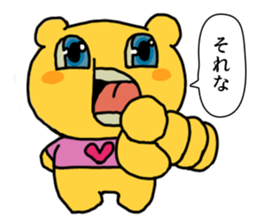 onciao's sticker! vol.2 (TANOSHII) sticker #15901439