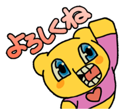 onciao's sticker! vol.2 (TANOSHII) sticker #15901440