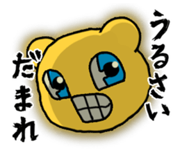 onciao's sticker! vol.2 (TANOSHII) sticker #15901450