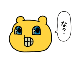 onciao's sticker! vol.2 (TANOSHII) sticker #15901451