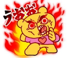 onciao's sticker! vol.2 (TANOSHII) sticker #15901454