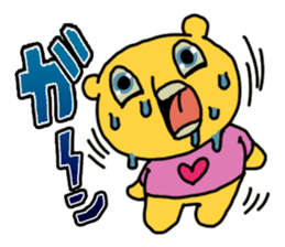 onciao's sticker! vol.2 (TANOSHII) sticker #15901458