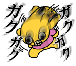 onciao's sticker! vol.2 (TANOSHII) sticker #15901460