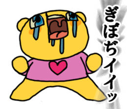 onciao's sticker! vol.2 (TANOSHII) sticker #15901461