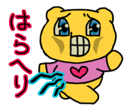 onciao's sticker! vol.2 (TANOSHII) sticker #15901462