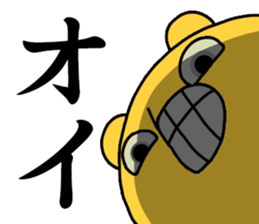 onciao's sticker! vol.2 (TANOSHII) sticker #15901469