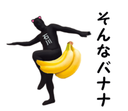 stickers for ISHIKAWA sticker #15901489