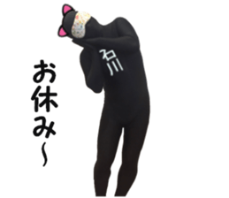 stickers for ISHIKAWA sticker #15901492