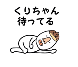 stickers for KURI chan sticker #15901527