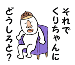 stickers for KURI chan sticker #15901528