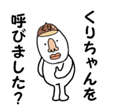 stickers for KURI chan sticker #15901529