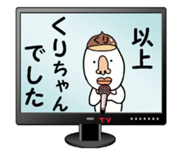 stickers for KURI chan sticker #15901530