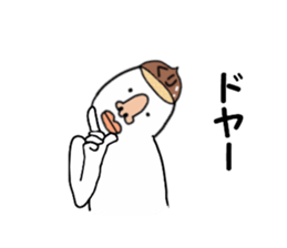 stickers for KURI chan sticker #15901536