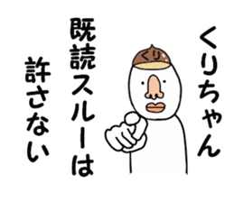 stickers for KURI chan sticker #15901537