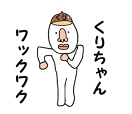 stickers for KURI chan sticker #15901546
