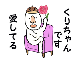 stickers for KURI chan sticker #15901547