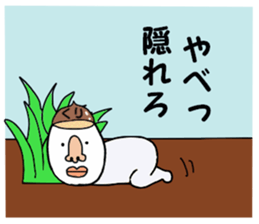stickers for KURI chan sticker #15901551