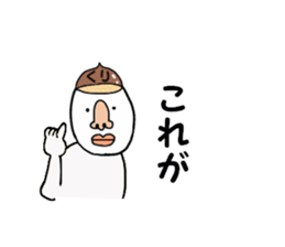 stickers for KURI chan sticker #15901552