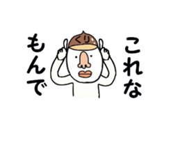 stickers for KURI chan sticker #15901553