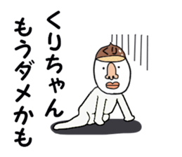 stickers for KURI chan sticker #15901555