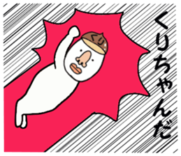 stickers for KURI chan sticker #15901558