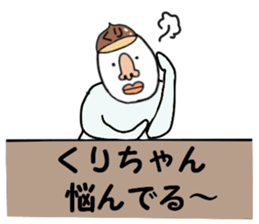 stickers for KURI chan sticker #15901559