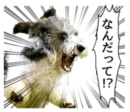 Moo-chan sticker #15901655