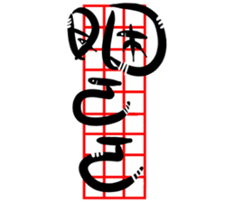 Cat Calligrapher 3 - Cute Mask sticker #15901699