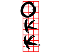 Cat Calligrapher 3 - Cute Mask sticker #15901704