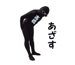 stickers for TAKAHASHI sticker #15901822