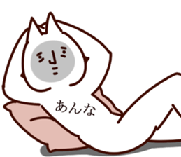 The Anna. sticker #15901857