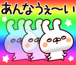 The Anna. sticker #15901859