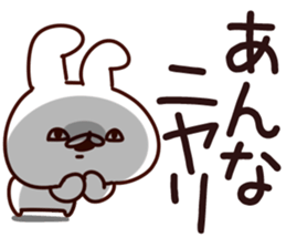 The Anna. sticker #15901860