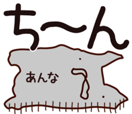 The Anna. sticker #15901863