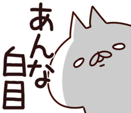 The Anna. sticker #15901864