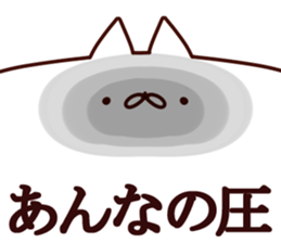 The Anna. sticker #15901865