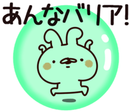 The Anna. sticker #15901869