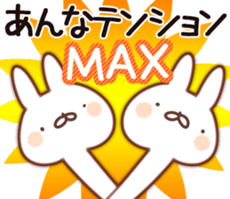 The Anna. sticker #15901877