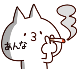 The Anna. sticker #15901880