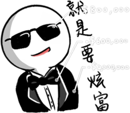 Just buy the most expensive stickers sticker #15902008