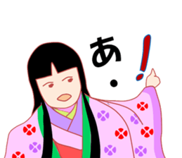The kimono girl! sticker #15902012