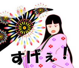 The kimono girl! sticker #15902013