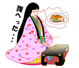 The kimono girl! sticker #15902016