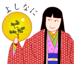 The kimono girl! sticker #15902019
