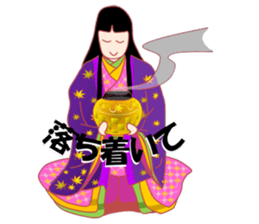 The kimono girl! sticker #15902020