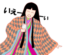 The kimono girl! sticker #15902023